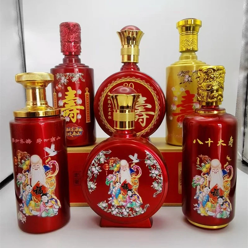 Holiday Liquor Sets best