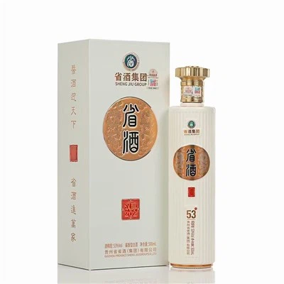 Han Chun 202 Bijou Chinese Alcohol