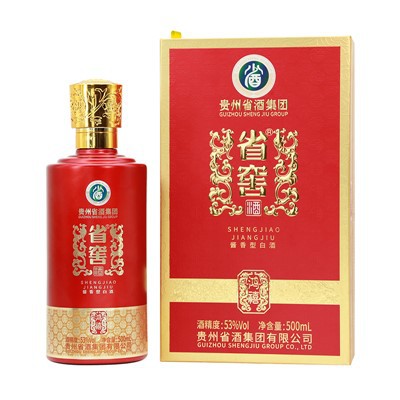 Sheng Jiao (Hong Xi) Chinese Famous Liquor