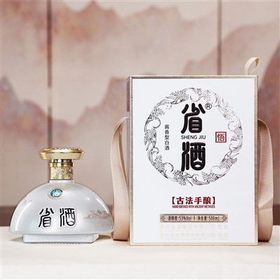 Wu Traditional Chinese Liquor
